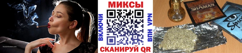 Бутират буратино  Беломорск 