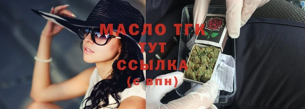 COCAINE Беломорск