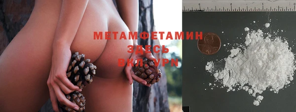 а пвп мука Фёдоровский