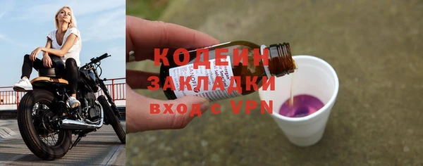COCAINE Беломорск
