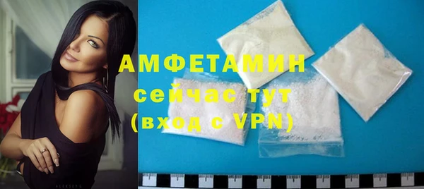 COCAINE Беломорск
