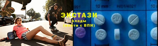 jwh Протвино