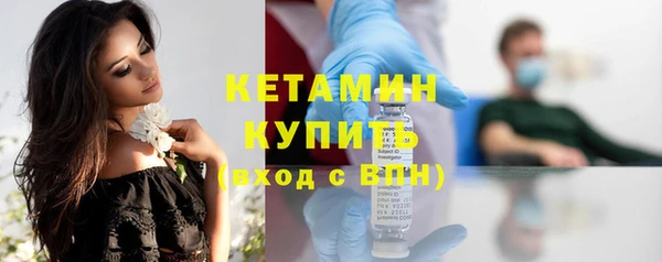 COCAINE Беломорск