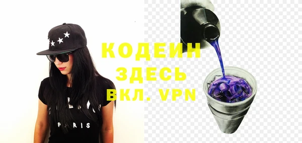 герыч Калининец