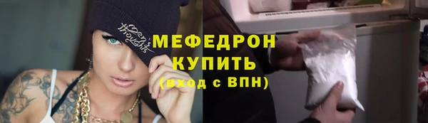 COCAINE Беломорск
