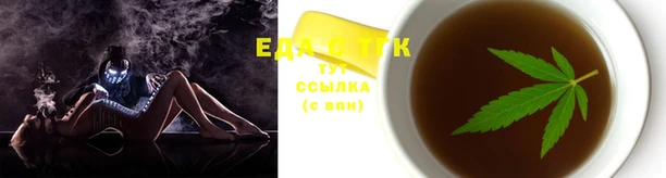COCAINE Беломорск