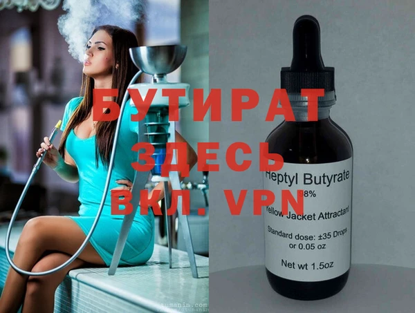 круглые Нестеровская