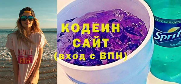 метамфетамин Баксан