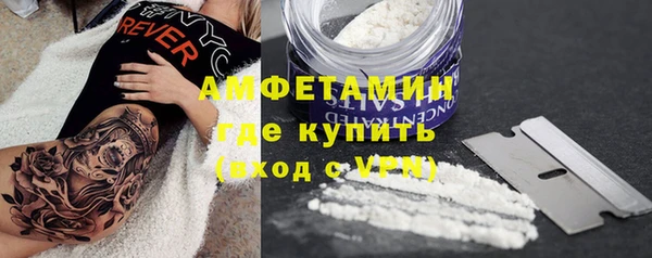 a pvp Медногорск