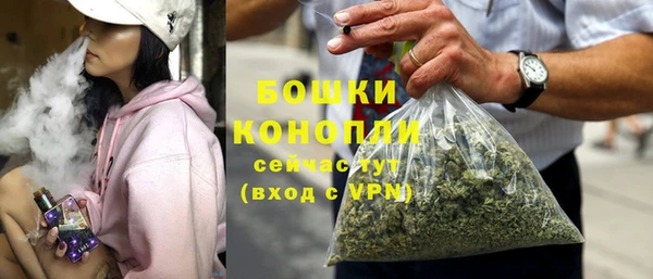 jwh Протвино