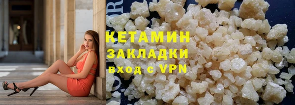 прущие грибы Пролетарск